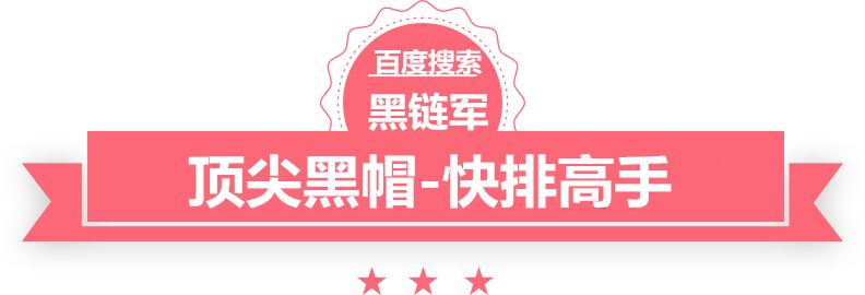 澳门精准正版免费大全14年新洁版剂